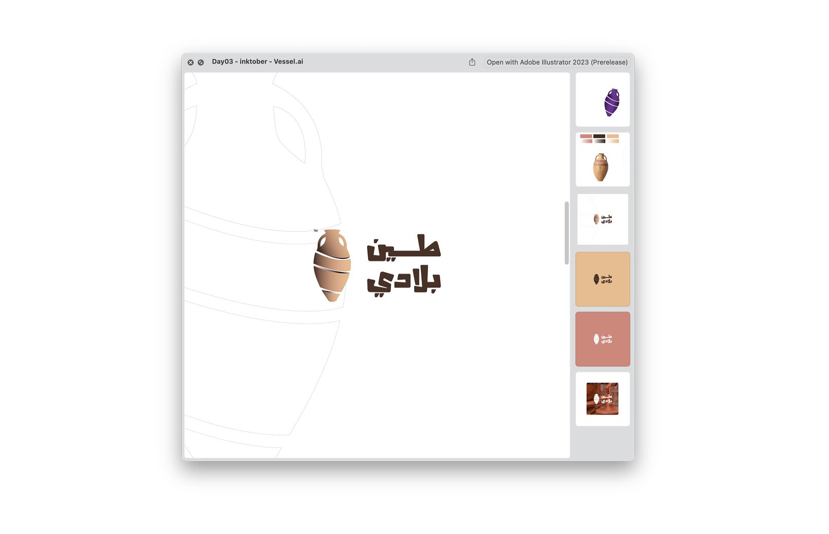 Old scribbles | Part 1