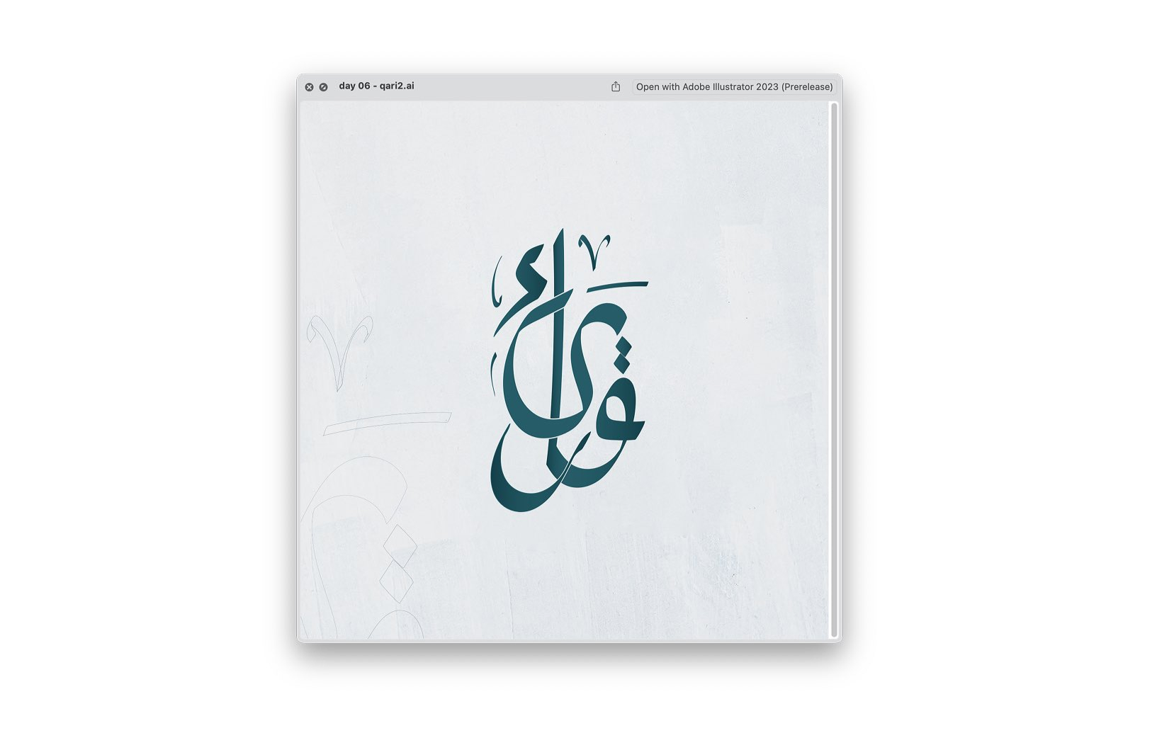 Old scribbles | Part 1