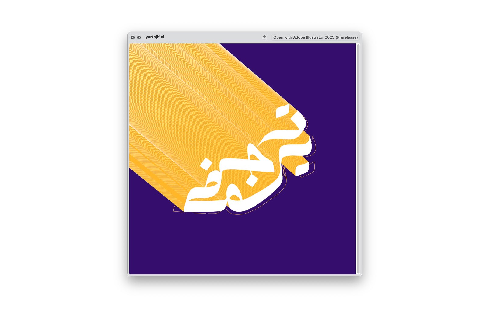 Old scribbles | Part 1