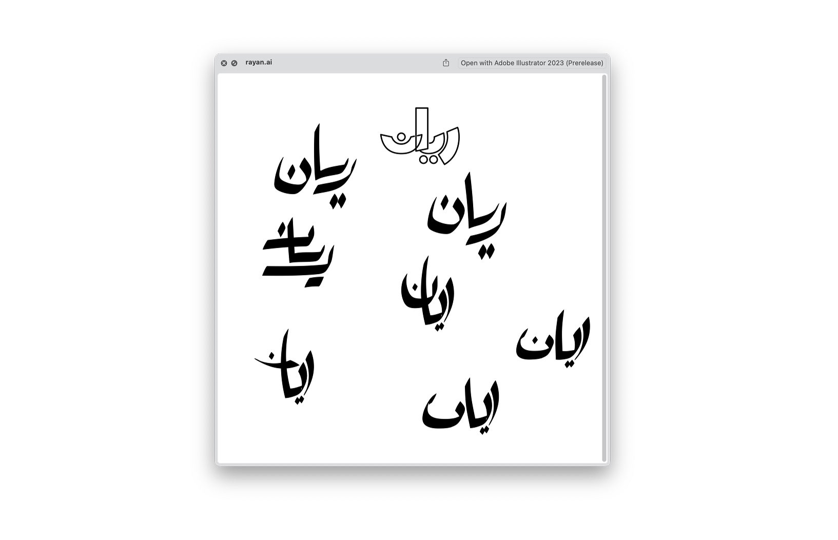 Old scribbles | Part 1