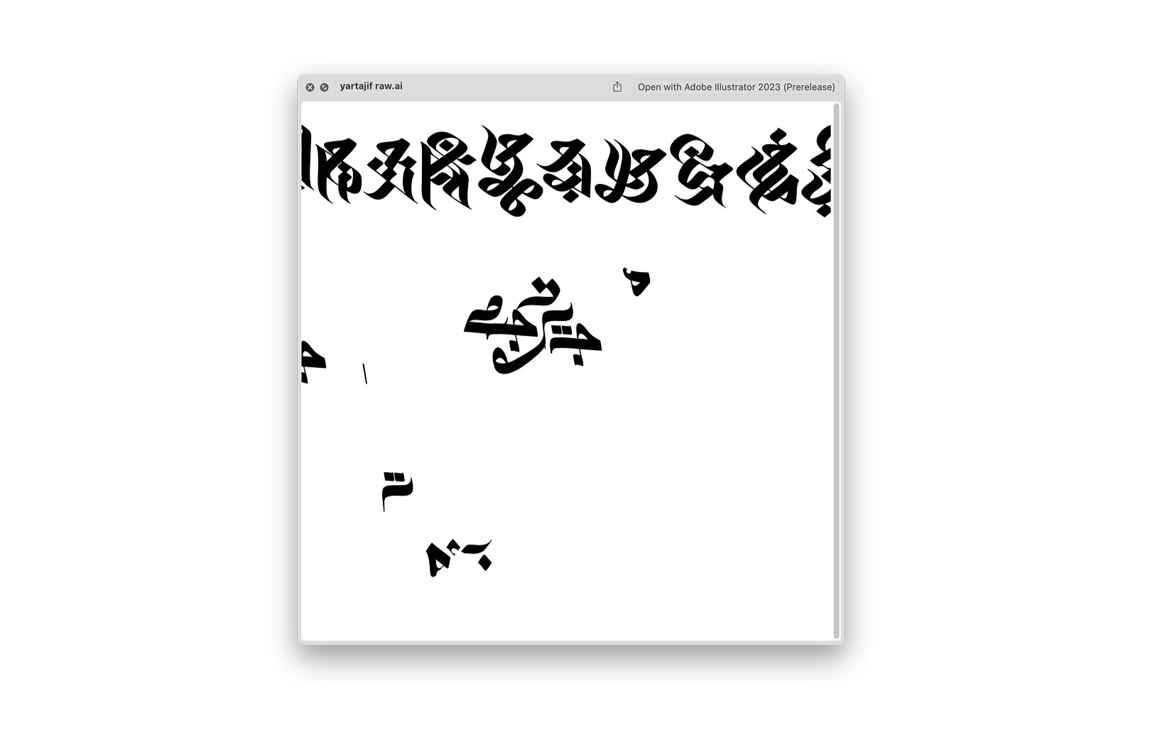 Old scribbles | Part 1